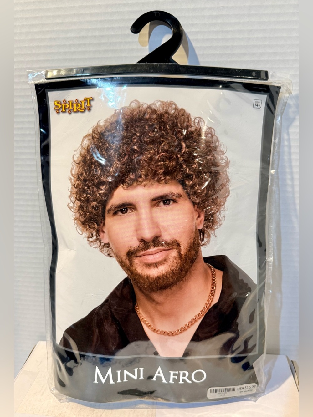 Spirit Halloween Brown Mini Afro Wig ⭐️EUC⭐️ - Picture 1 of 2